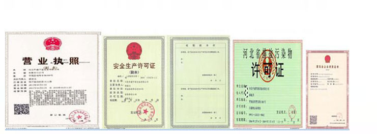 ����䓹ޏS(ch��ng)��